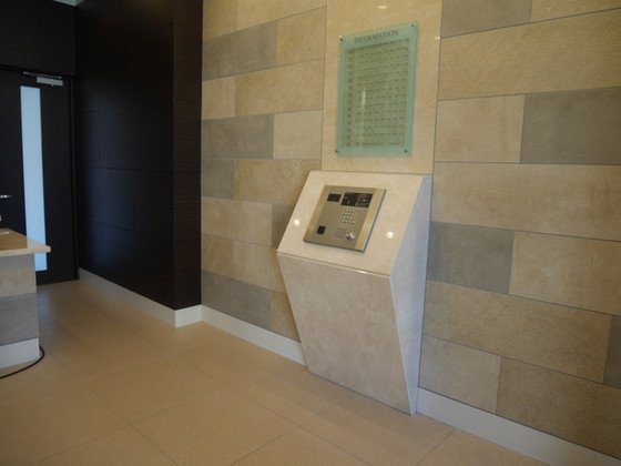 ロイヤルガーデン大元駅前