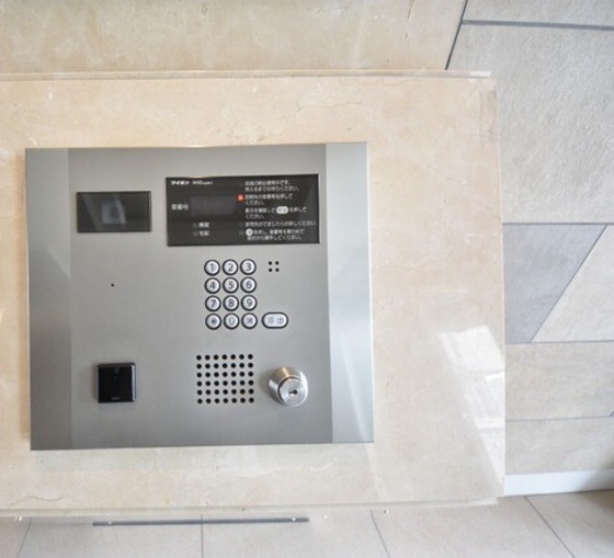 ロイヤルガーデン大元駅前