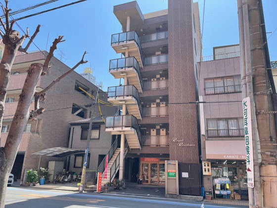 ロイヤルレジデンス