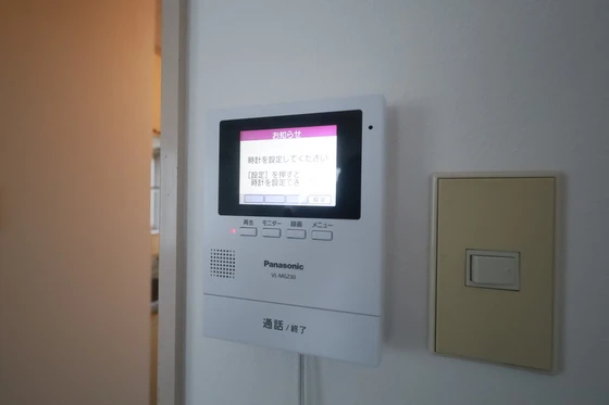 南千田柴崎ビル