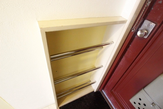 南千田柴崎ビル