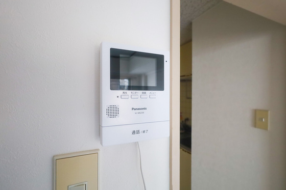 南千田柴崎ビル