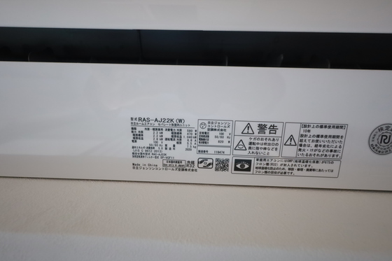 南千田柴崎ビル