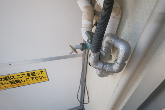 南千田柴崎ビル