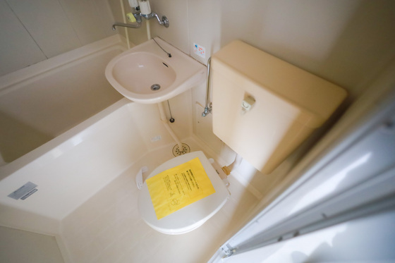 南千田柴崎ビル