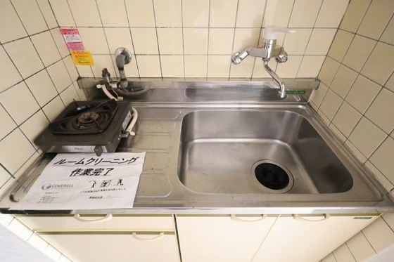 南千田柴崎ビル