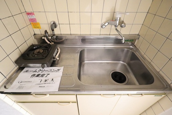 南千田柴崎ビル