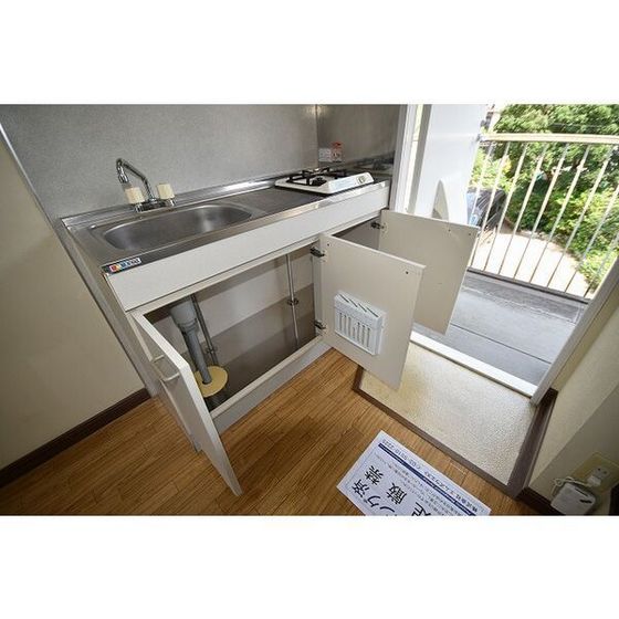 アルトハイデⅠ