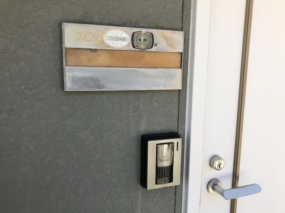 アルトハイデⅠ