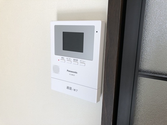 アルトハイデⅠ