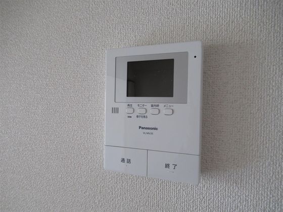 グランデュール今1号館