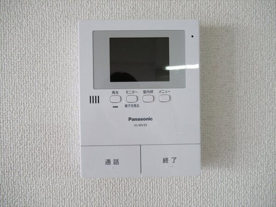 グランデュール今1号館