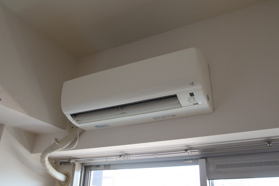 グレースマンションエルフ