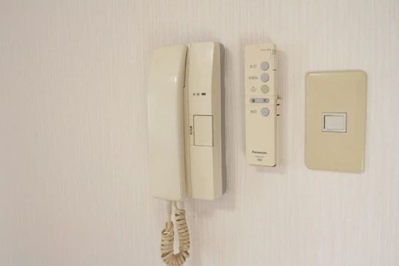 グレースマンションエルフ