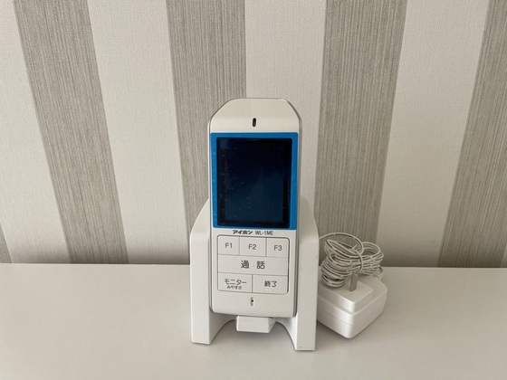 プレアール南方I