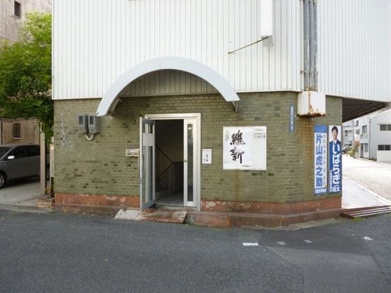 サンジェルマン富田町