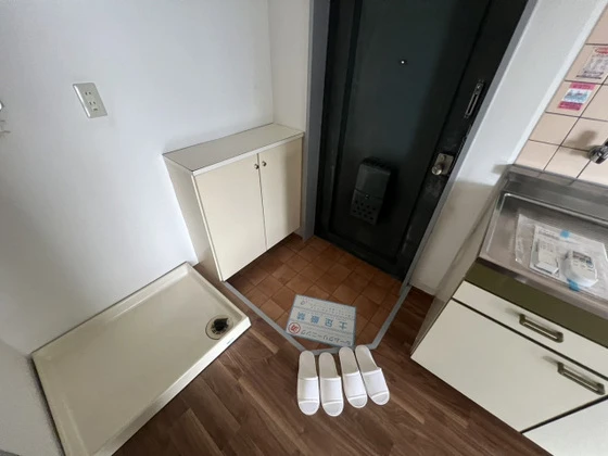 セントフォレスト下中野A