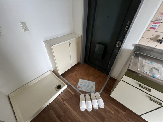 セントフォレスト下中野A