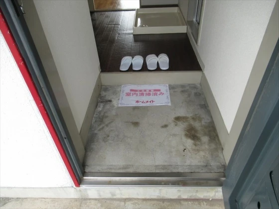 セントフォレスト下中野A