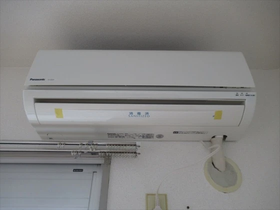 セントフォレスト下中野A