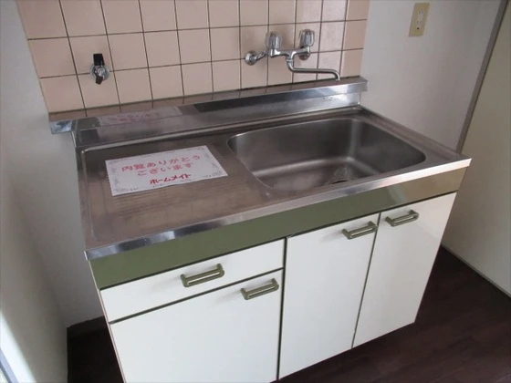 セントフォレスト下中野A