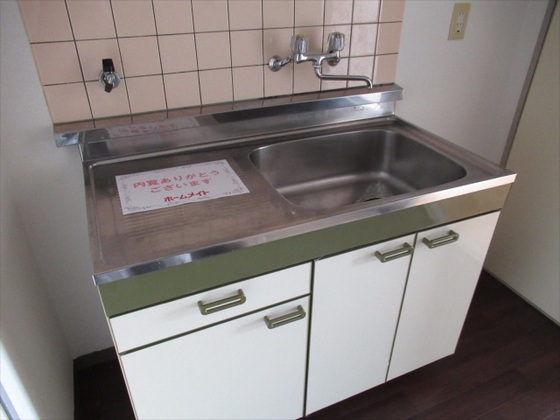 セントフォレスト下中野A