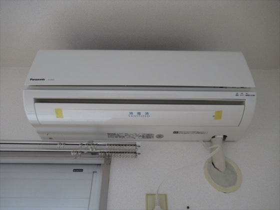 セントフォレスト下中野A