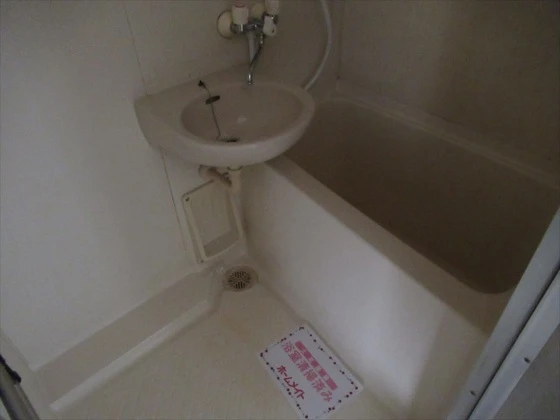 セントフォレスト下中野A