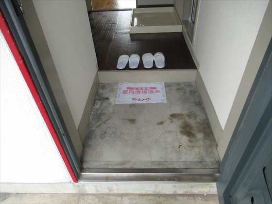 セントフォレスト下中野A