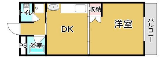 サンシャイン平田