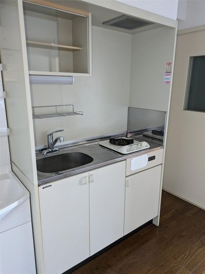 サンシャイン平田