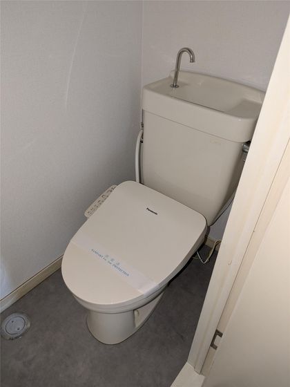 サンシャイン平田