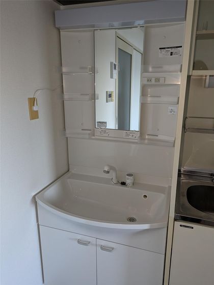 サンシャイン平田