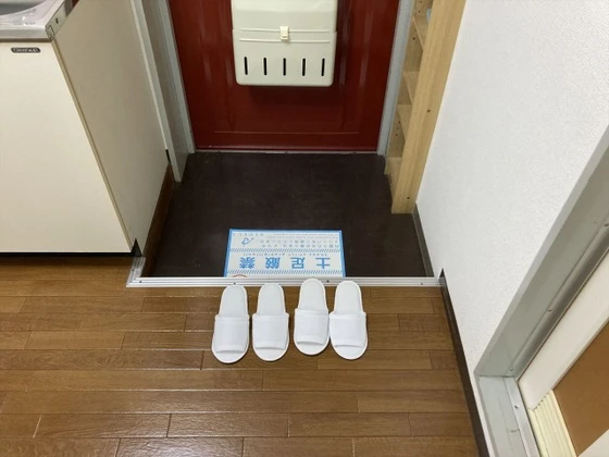 サニーヒルズ泉田Ⅰ