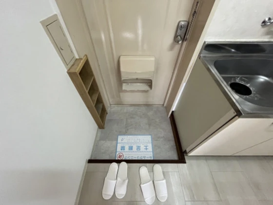 サニーヒルズ泉田Ⅱ