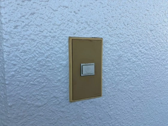 ウィンディア舟入南