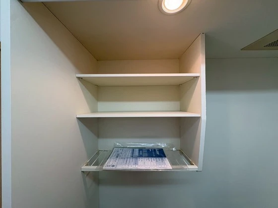 ウィンディア舟入南