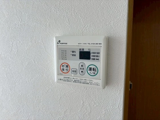 ウィンディア舟入南