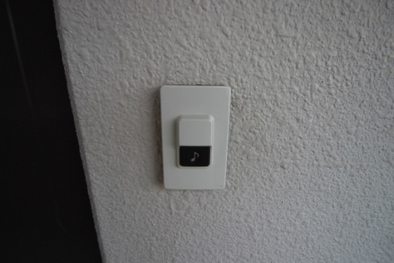 ウィンディア舟入南