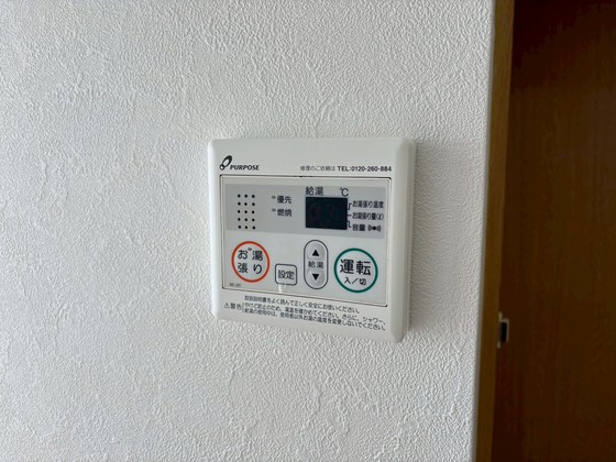 ウィンディア舟入南