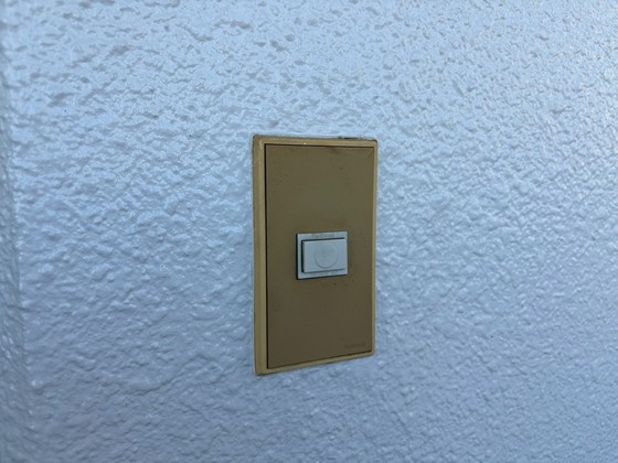 ウィンディア舟入南