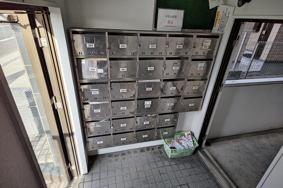 ウィンディア舟入南