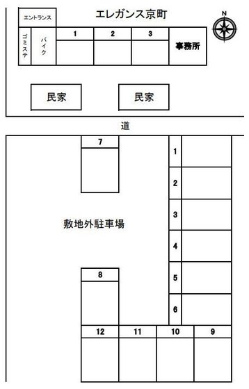 エレガンス京町