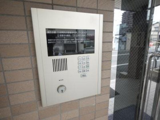 エレガンス京町