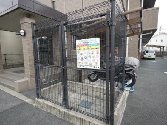 エレガンス京町