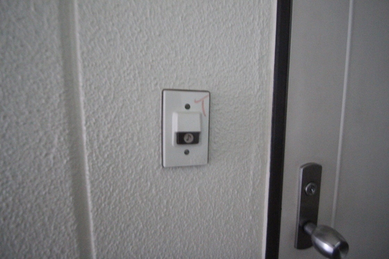 グリーンレジデンス