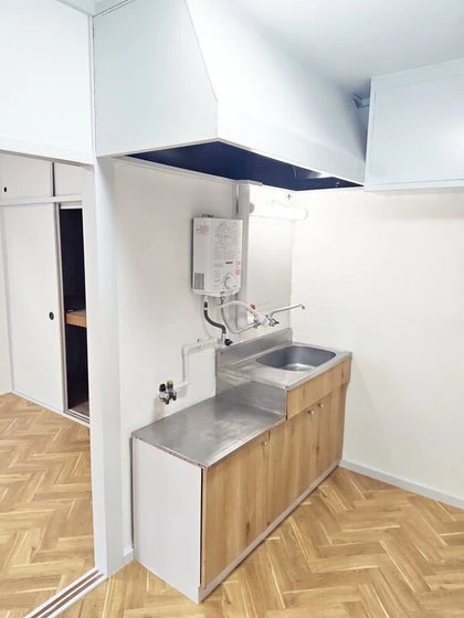 サンジェルマン番町