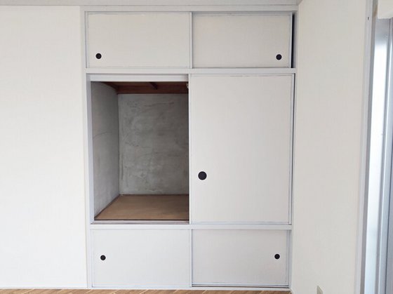 サンジェルマン番町