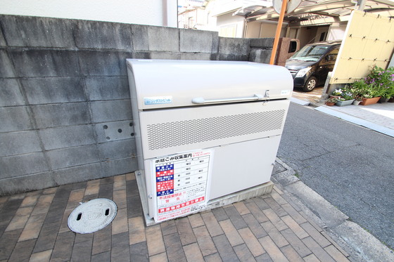 インフィニティ大須