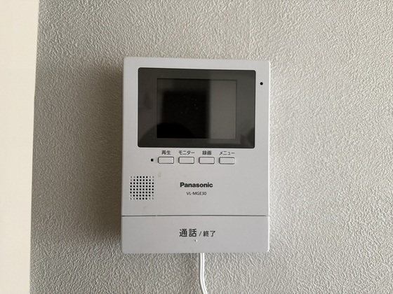 プレジデント後楽園